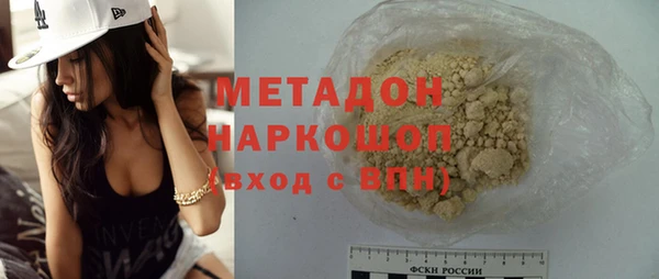 мескалин Алексин