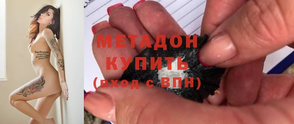 мескалин Алексин