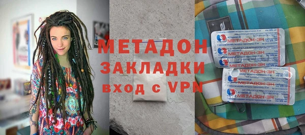 мескалин Алексин