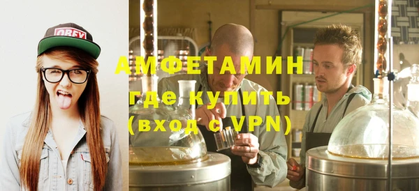 мескалин Алексин