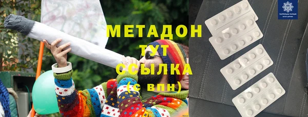 винт Заводоуковск