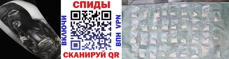 KRAKEN   Комсомольск  Первитин кристалл  даркнет сайт 